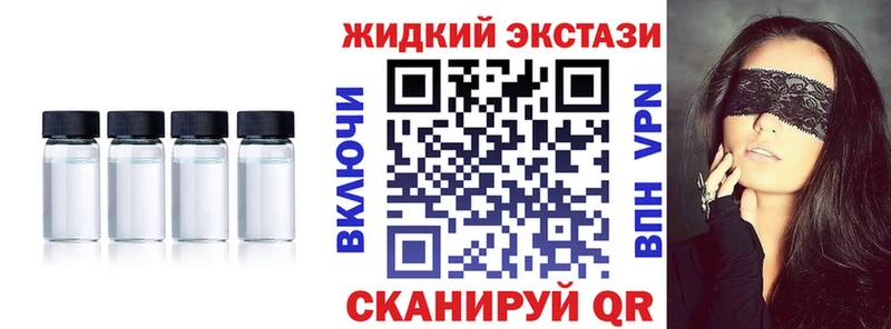 Бутират оксана  OMG ONION  Жуковка 