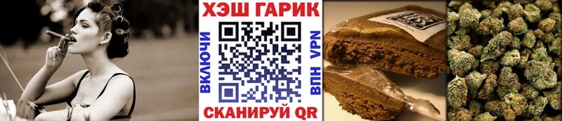 хочу наркоту Жуковка ГАШИШ ice o lator