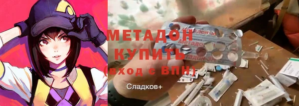 трава Алексеевка