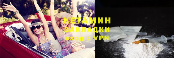 ALPHA-PVP Алзамай