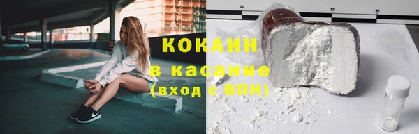 гашишное масло Аша