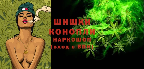 трава Алексеевка