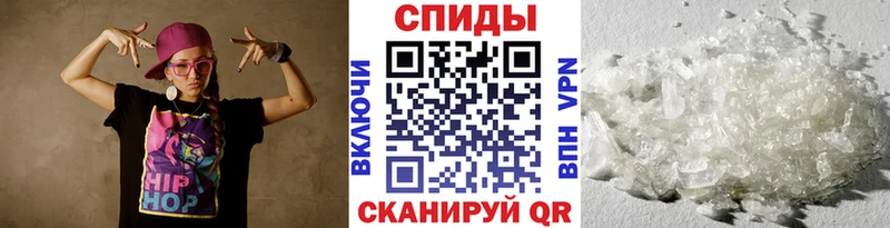 Метамфетамин витя  даркнет сайт  Жуковка 